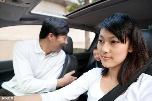 娱乐吃瓜酱18万彩礼