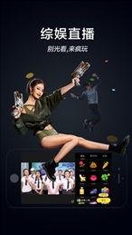 颜色直播91,91直播带你领略视觉盛宴